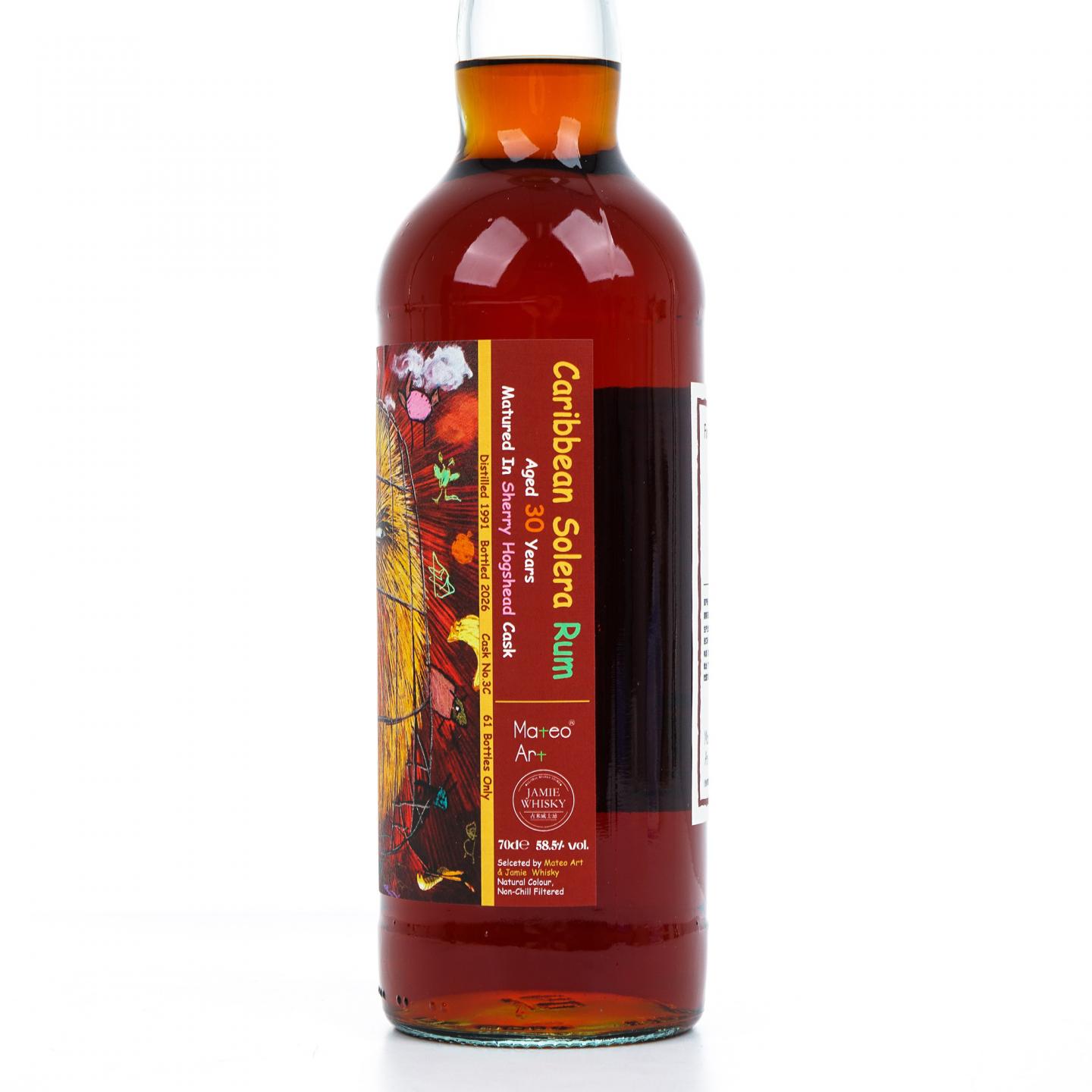 加勒比朗姆酒 30年 1991-2026 Solera 雪莉桶