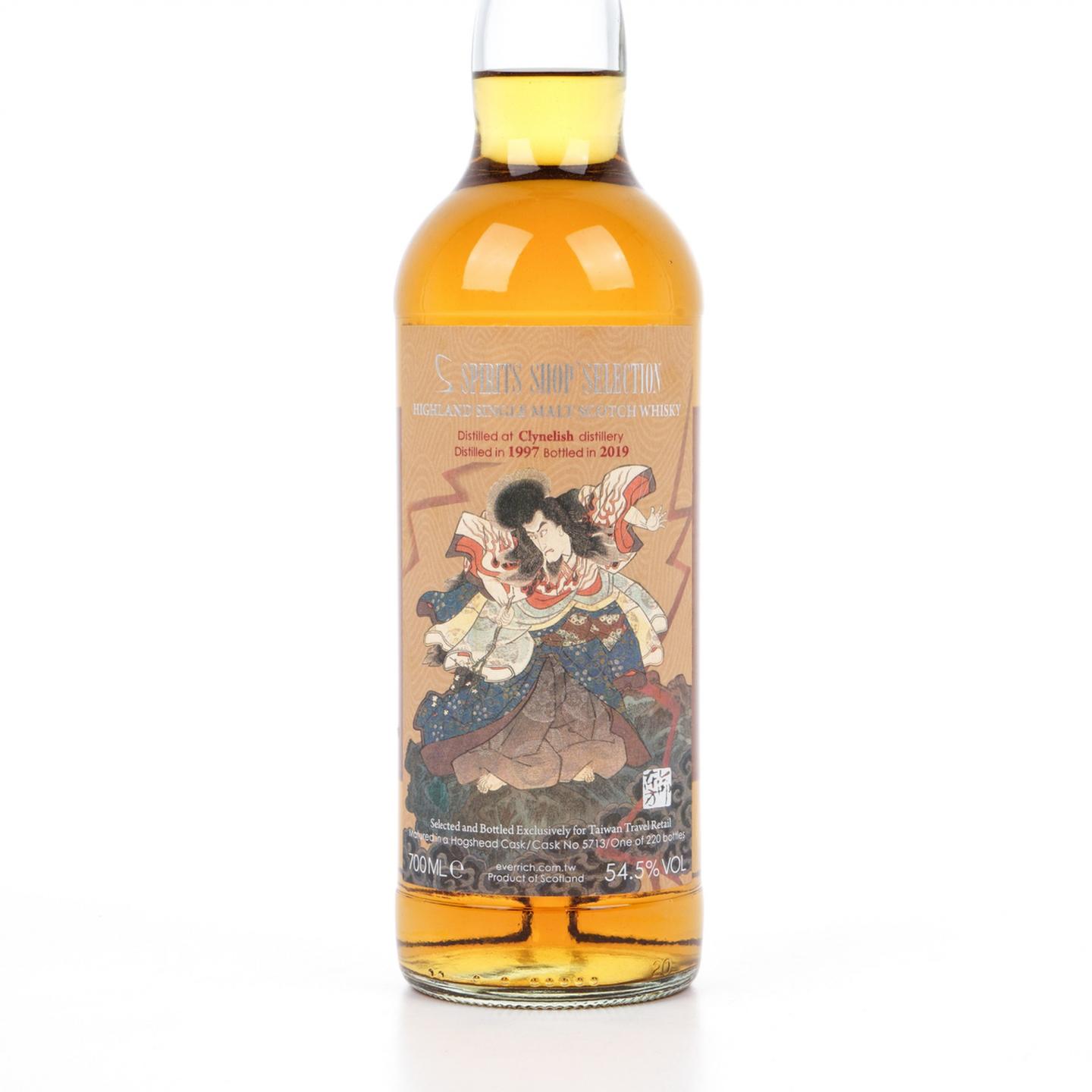 克里尼利基 1997-2019 单桶#5713 东方命