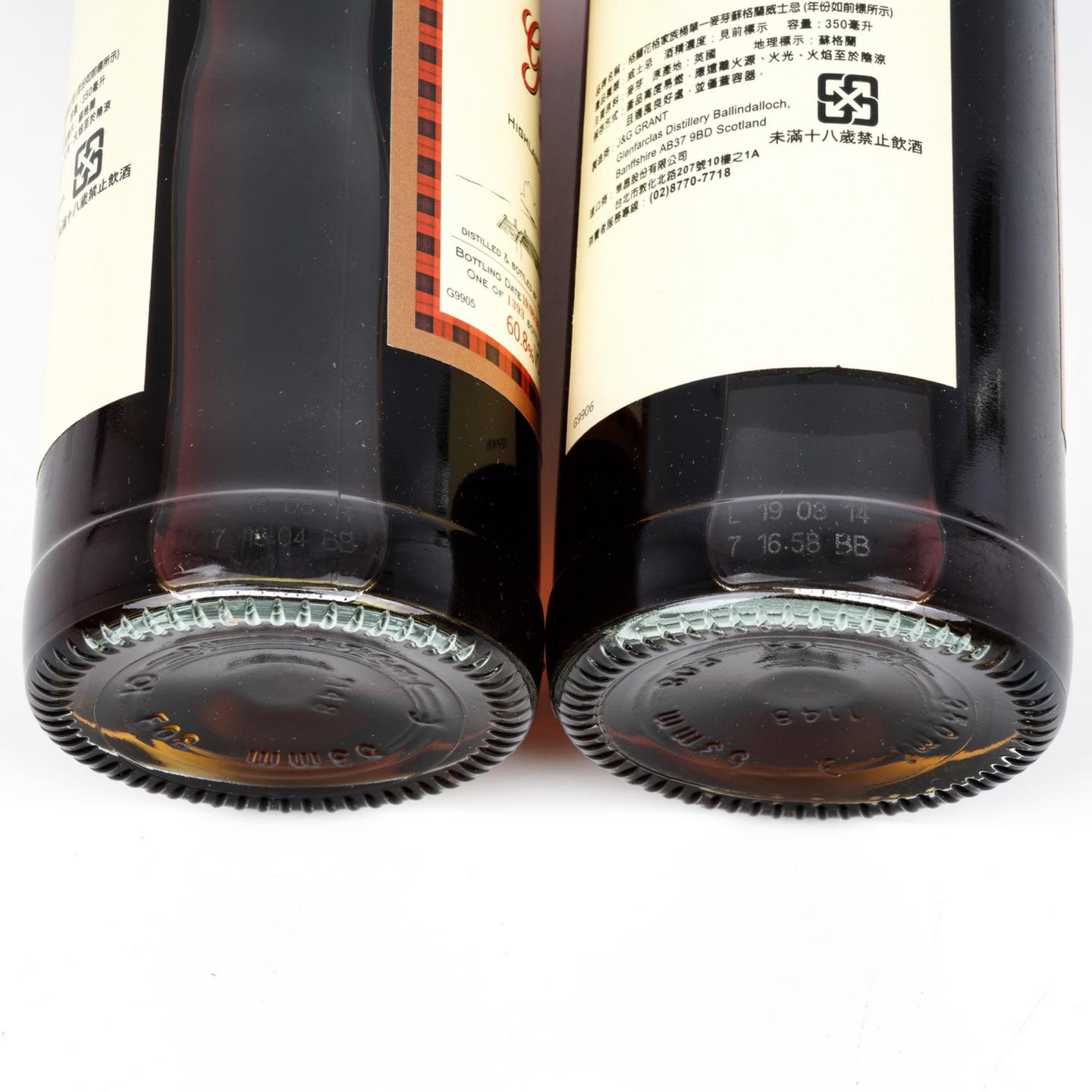 【中样】格兰花格 12年 2002-2014 单桶#3780 350ml*2支组