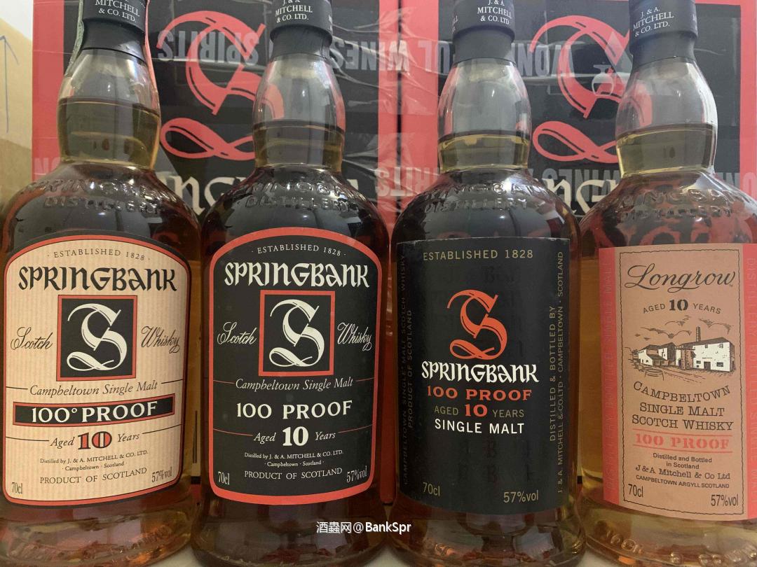 Springbank 10 Year 100 Proof