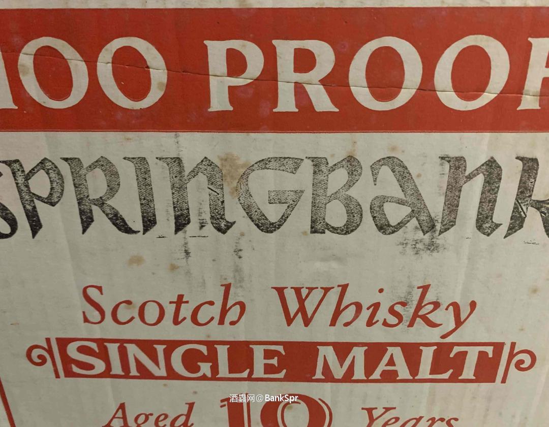 Springbank 10 Year 100 Proof