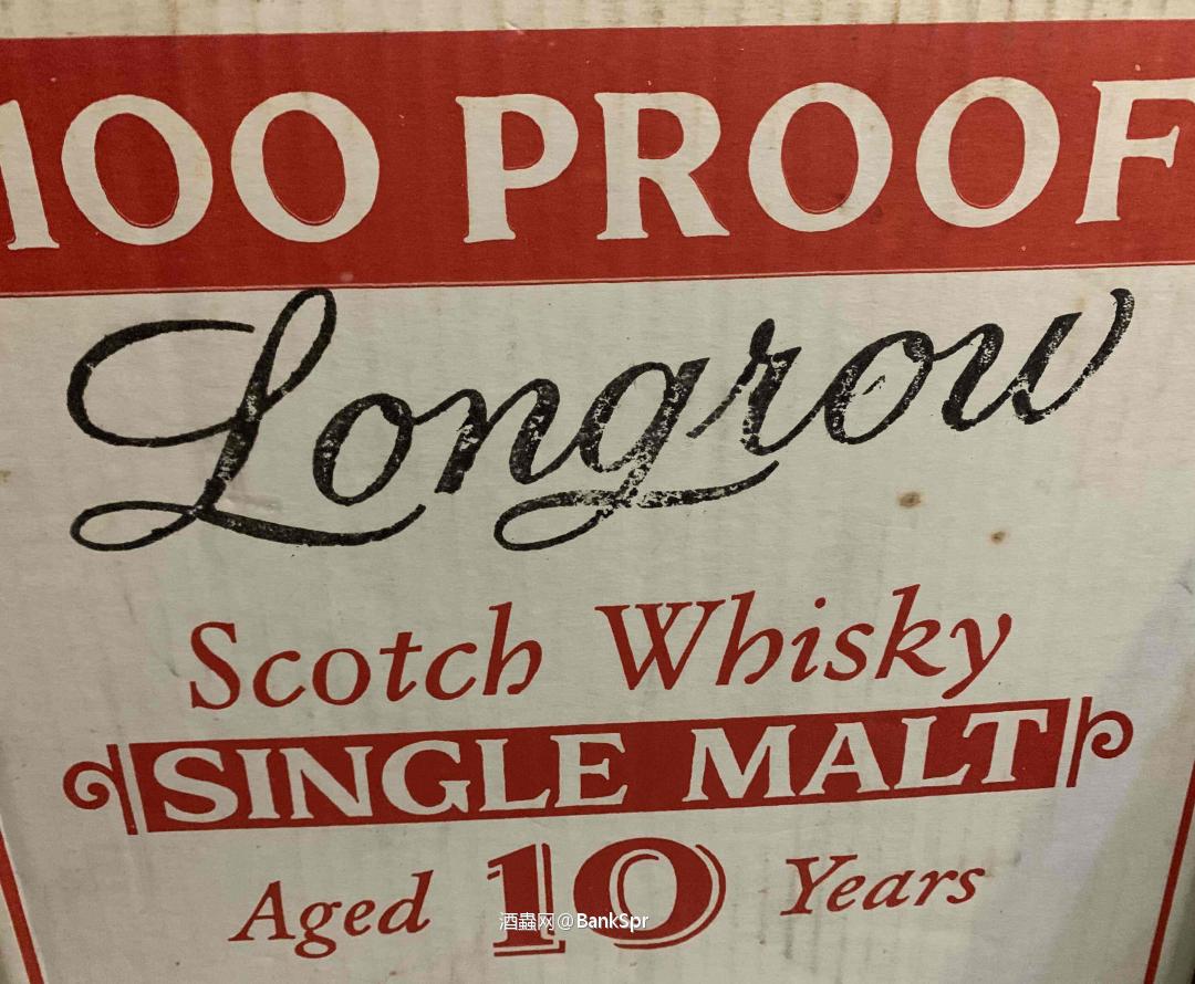 Springbank 10 Year 100 Proof
