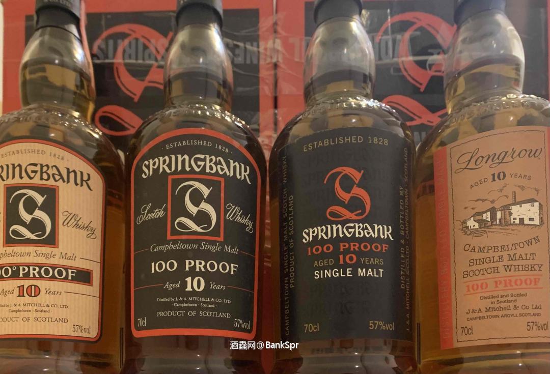 Springbank 10 Year 100 Proof