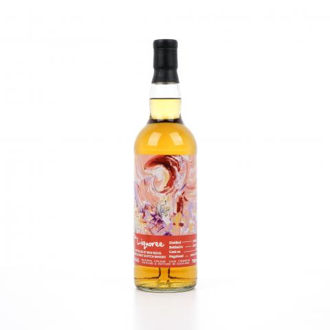 本尼维斯 1998-2021 LIQ 单桶#659