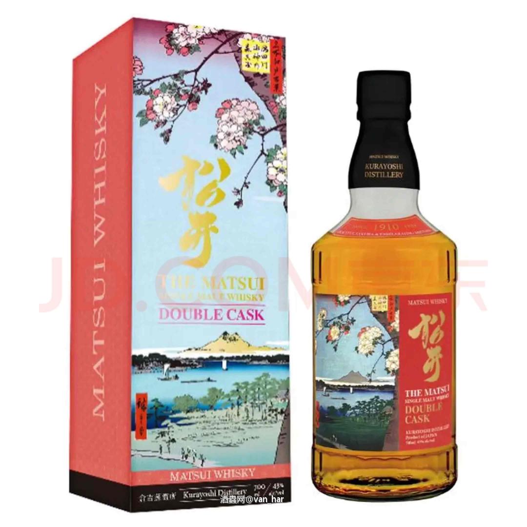 松井