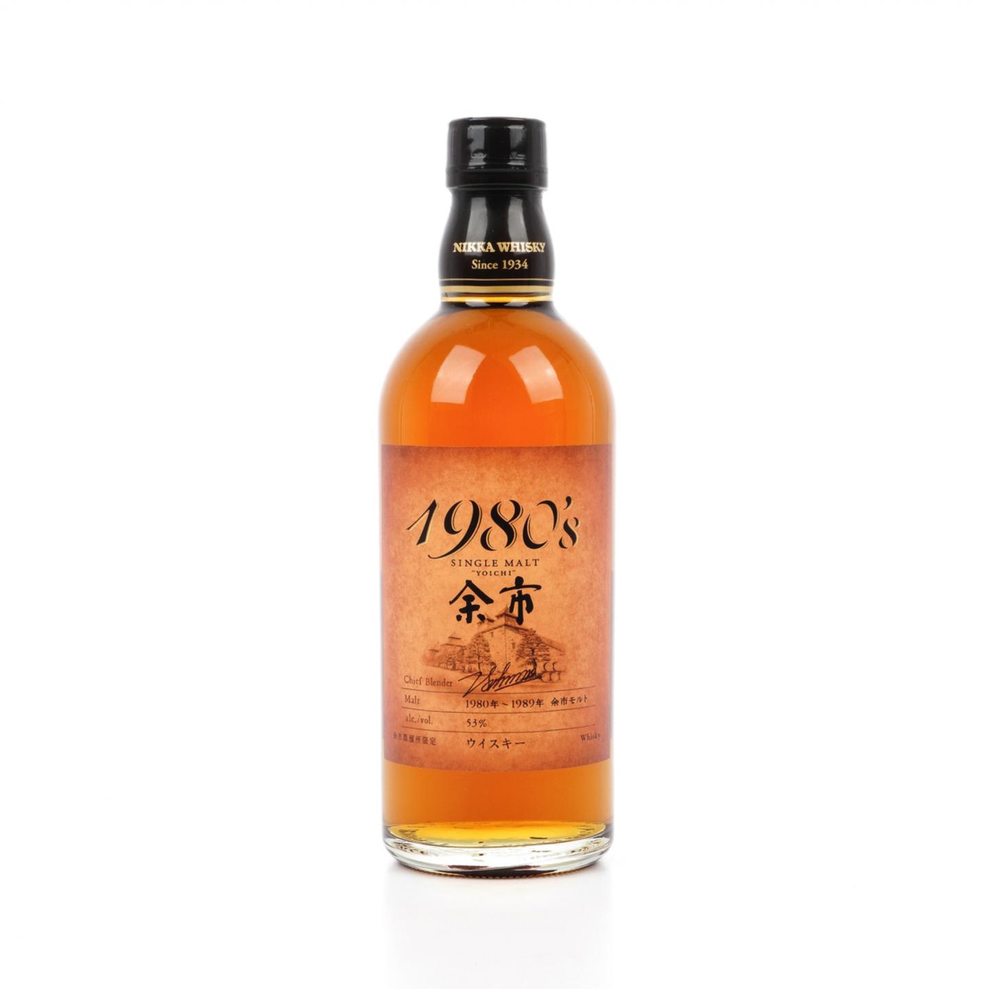 余市 1980’s 1980~1989 500ML