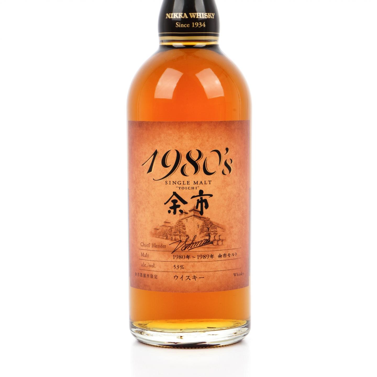 余市 1980’s 1980~1989 500ML