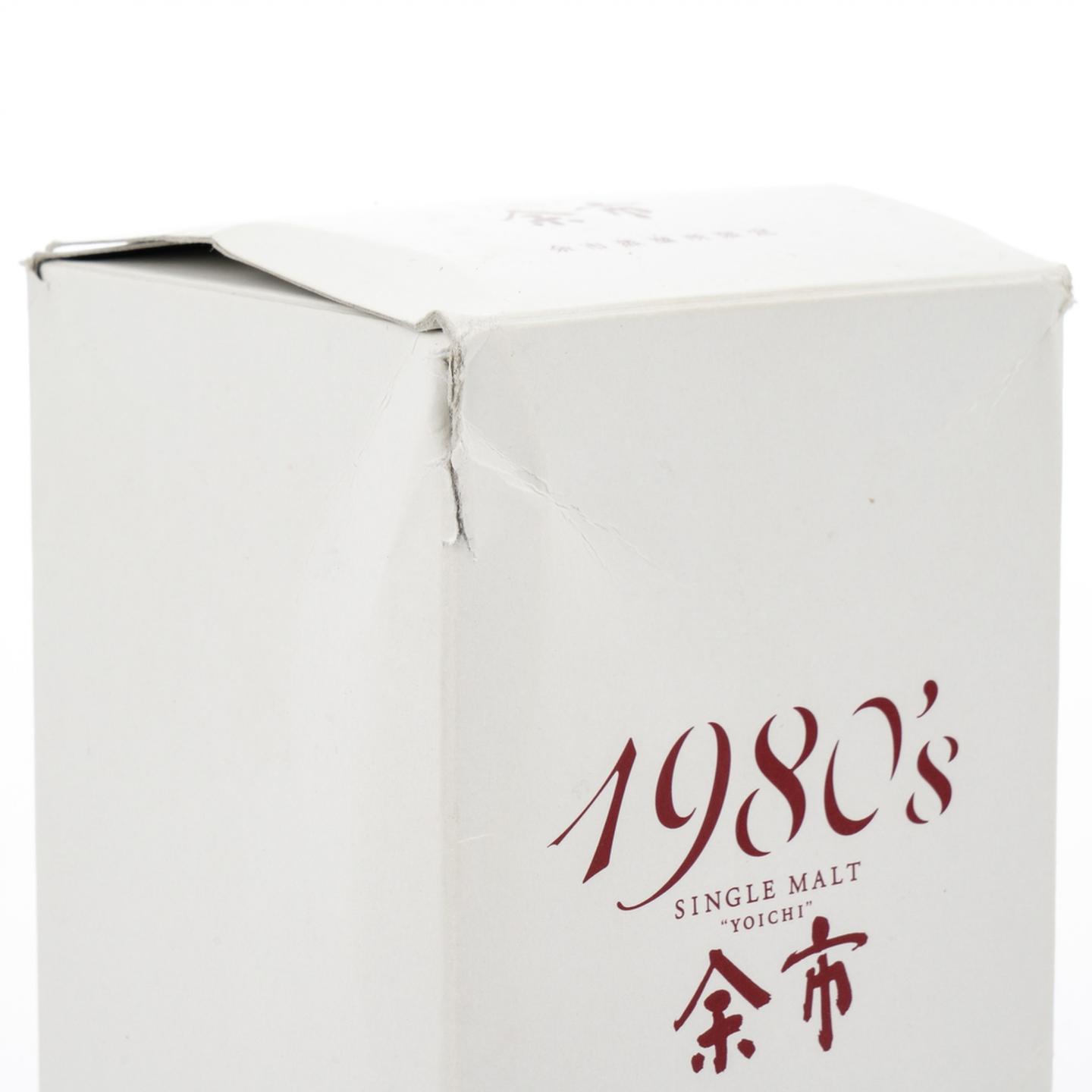 余市 1980’s 1980~1989 500ML