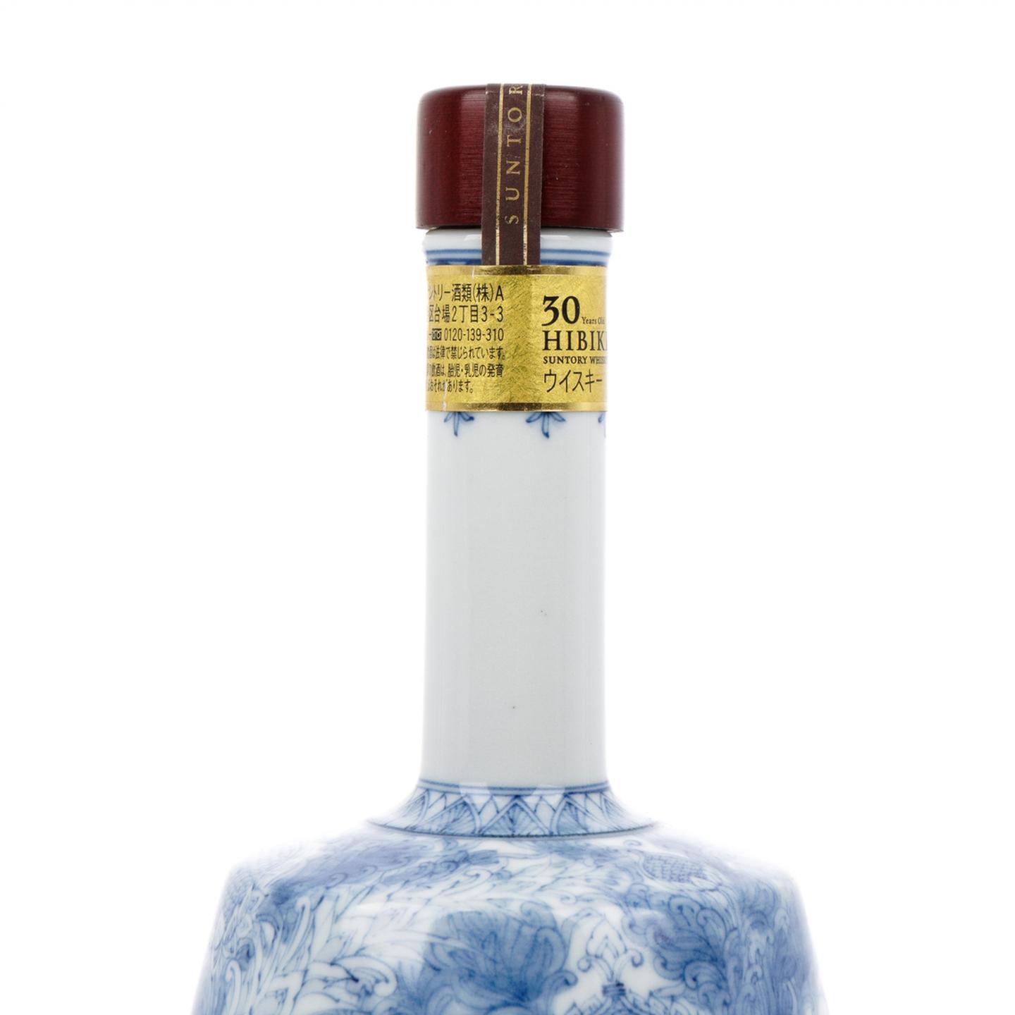 响 30年 青花凤凰限量套装 金花标 600ml