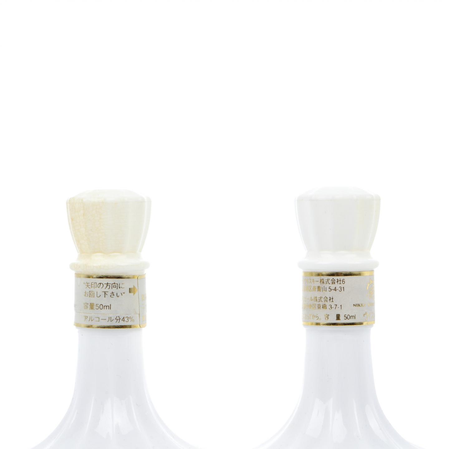 【酒版】Nikka 鹤 白瓷瓶 50ml*2