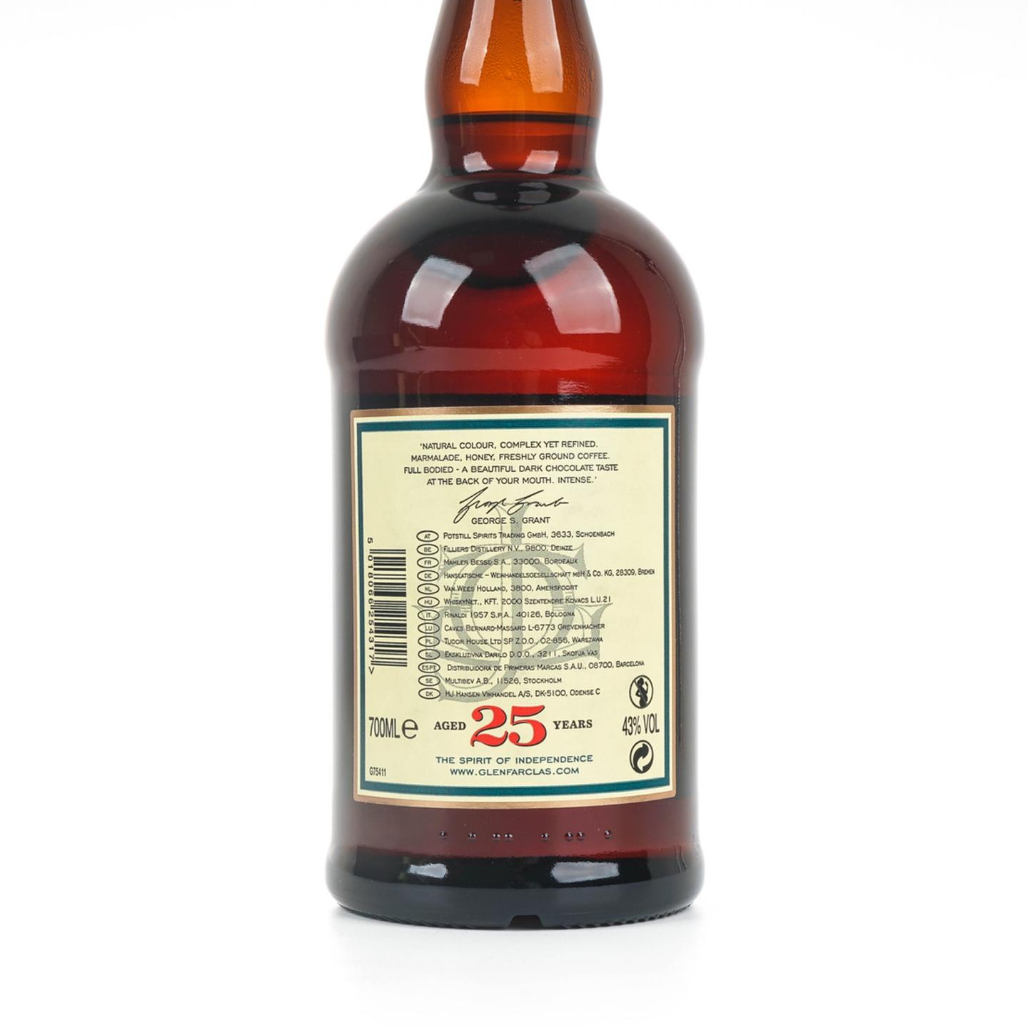 格兰花格 25年 2021 圆盒 700ml
