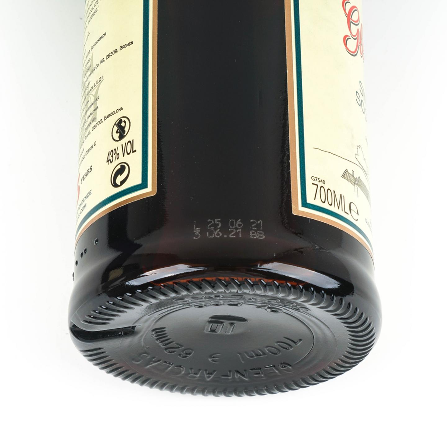 格兰花格 25年 2021 圆盒 700ml