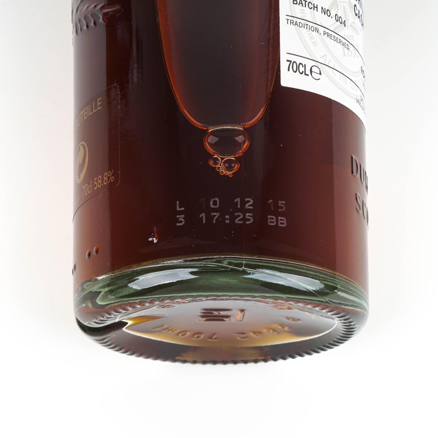 格兰哥尼 桶强 Batch No.004