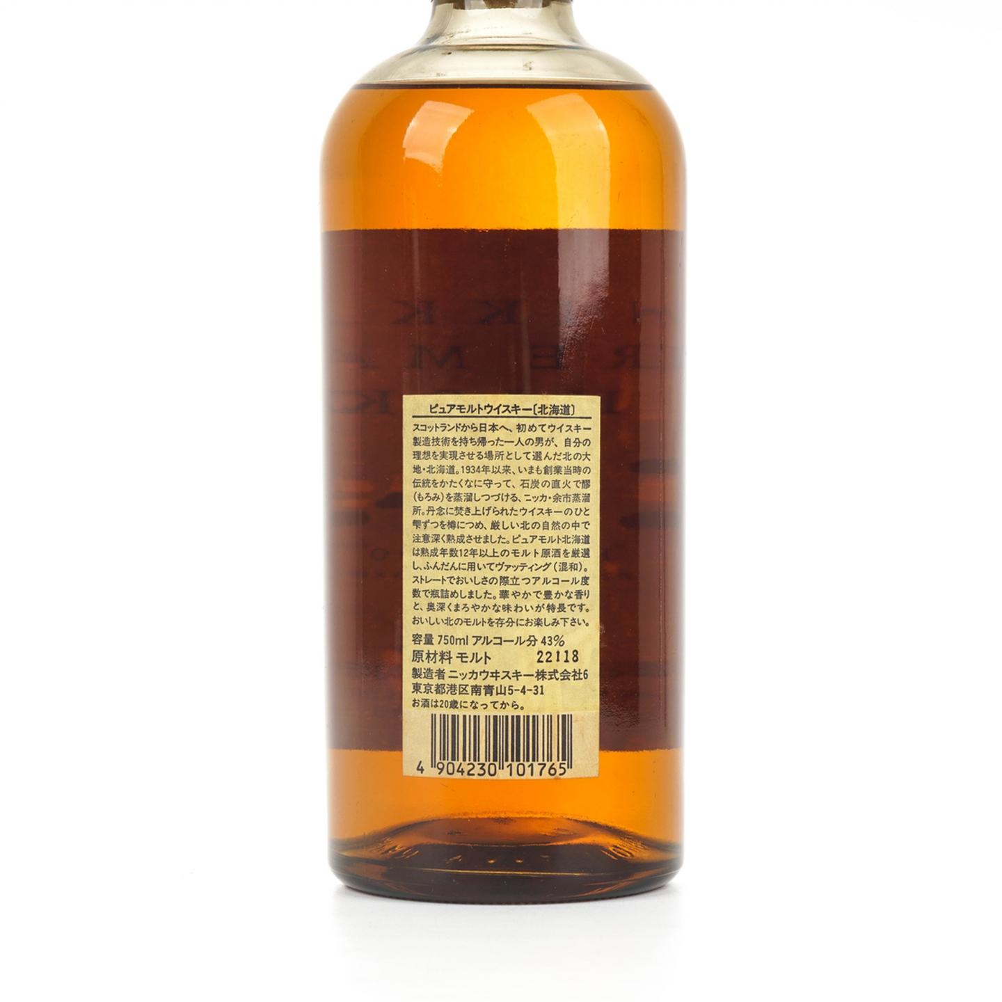余市 北海道 12年 纯麦 750ML