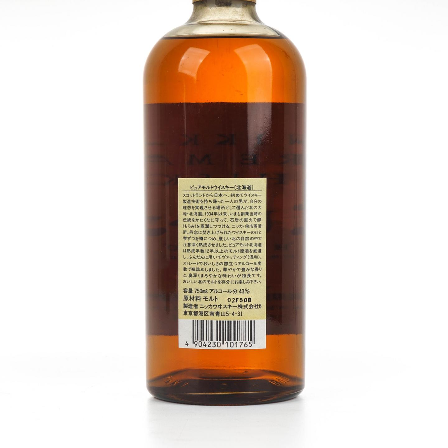 余市 北海道 12年 纯麦 750ml