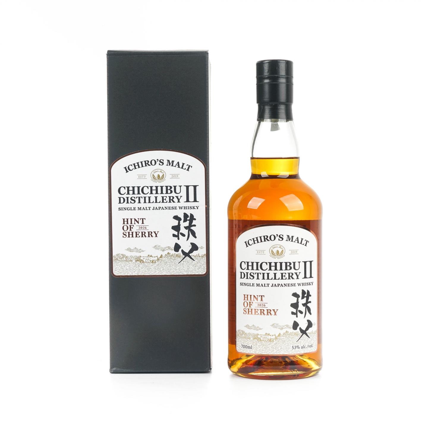 秩父第二蒸馏所 2026 Hint of Sherry