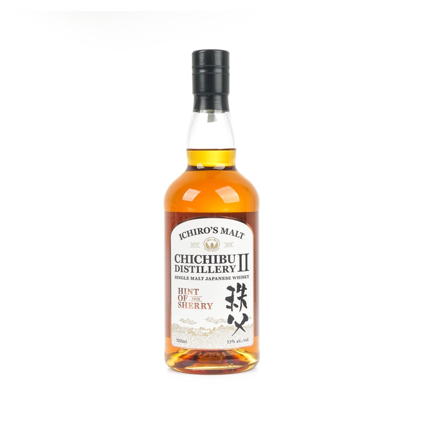 秩父第二蒸馏所 2026 Hint of Sherry