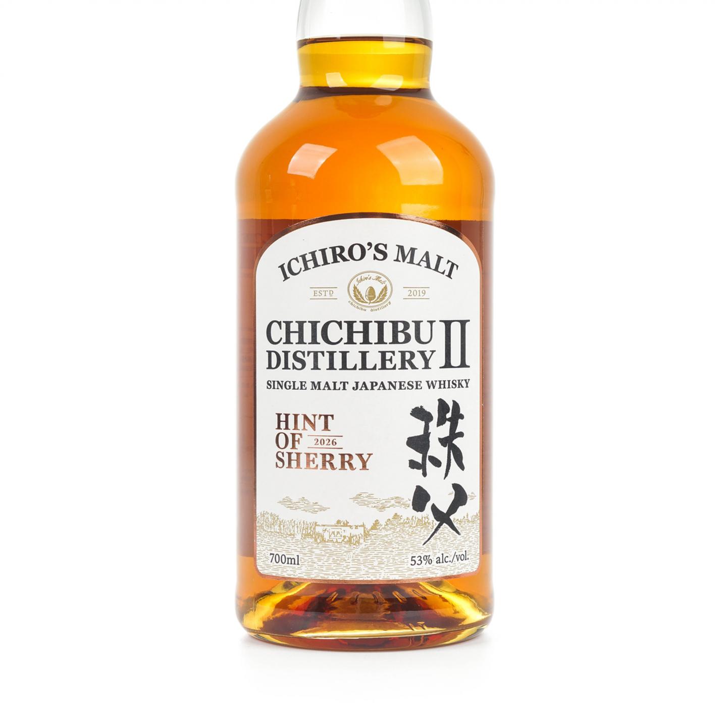 秩父第二蒸馏所 2026 Hint of Sherry