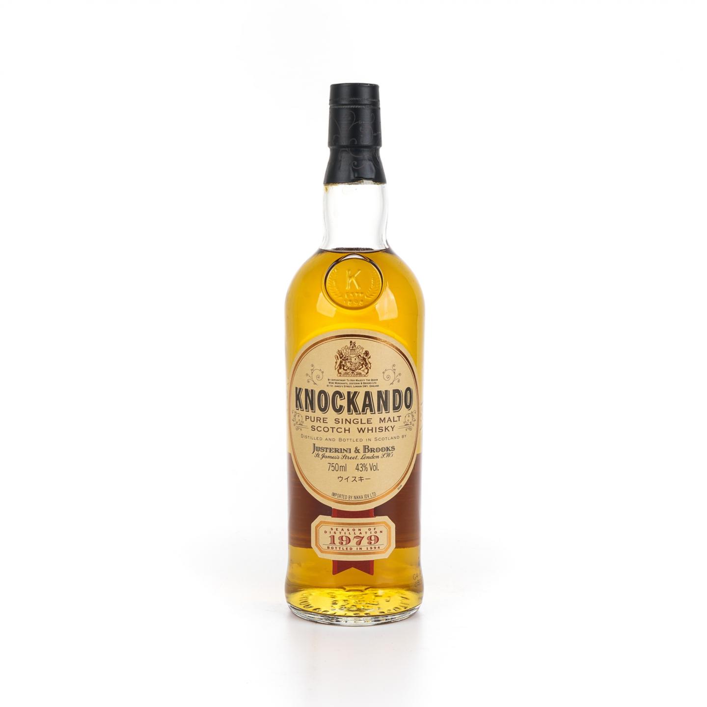 洛坎多 1979-1994 皇室徽标 J&B 750ml