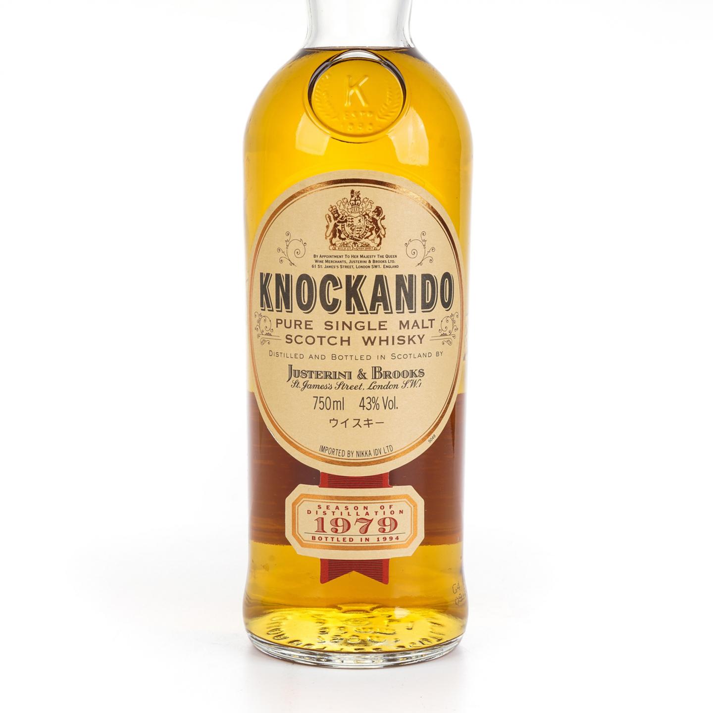 洛坎多 1979-1994 皇室徽标 J&B 750ml