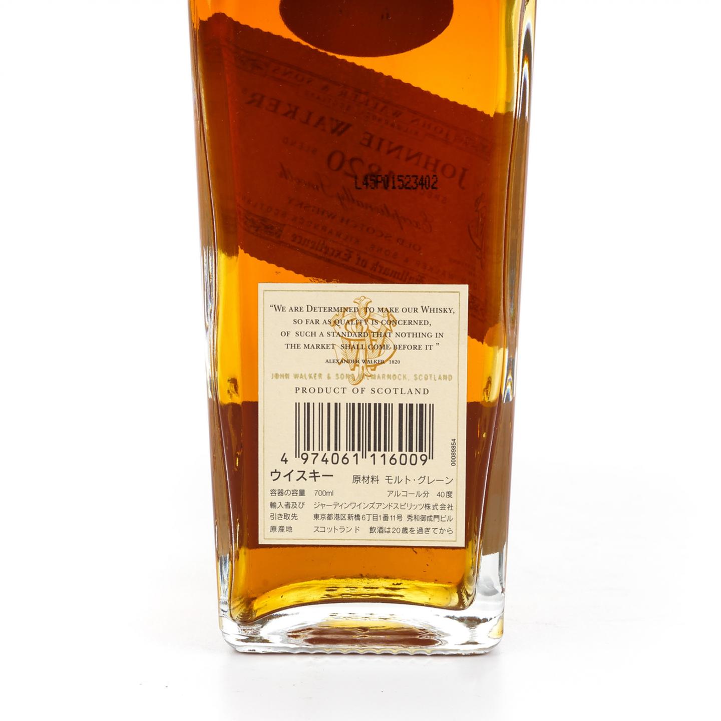 尊尼获加 1820 Special Blend 700ml