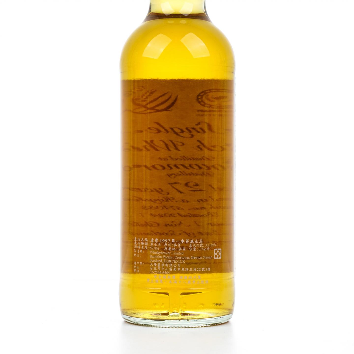 波摩 27年 1997-2024 Whisky Hoop&Whiskyfind