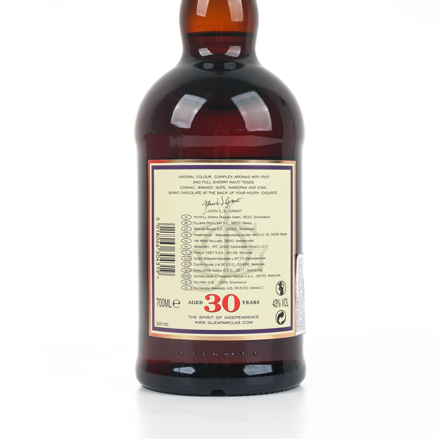 格兰花格 30年 红盒 700ML