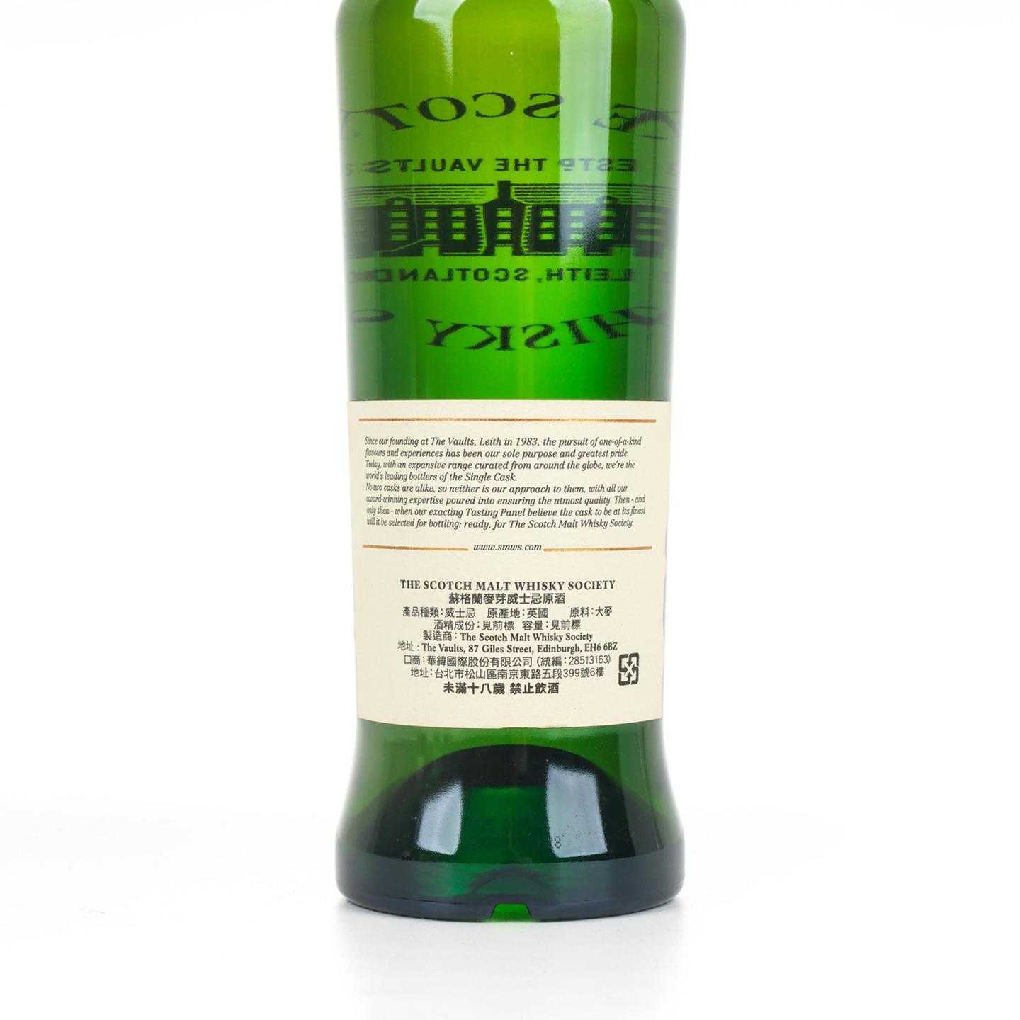 SMWS 48.97 巴门纳克 10年 2007