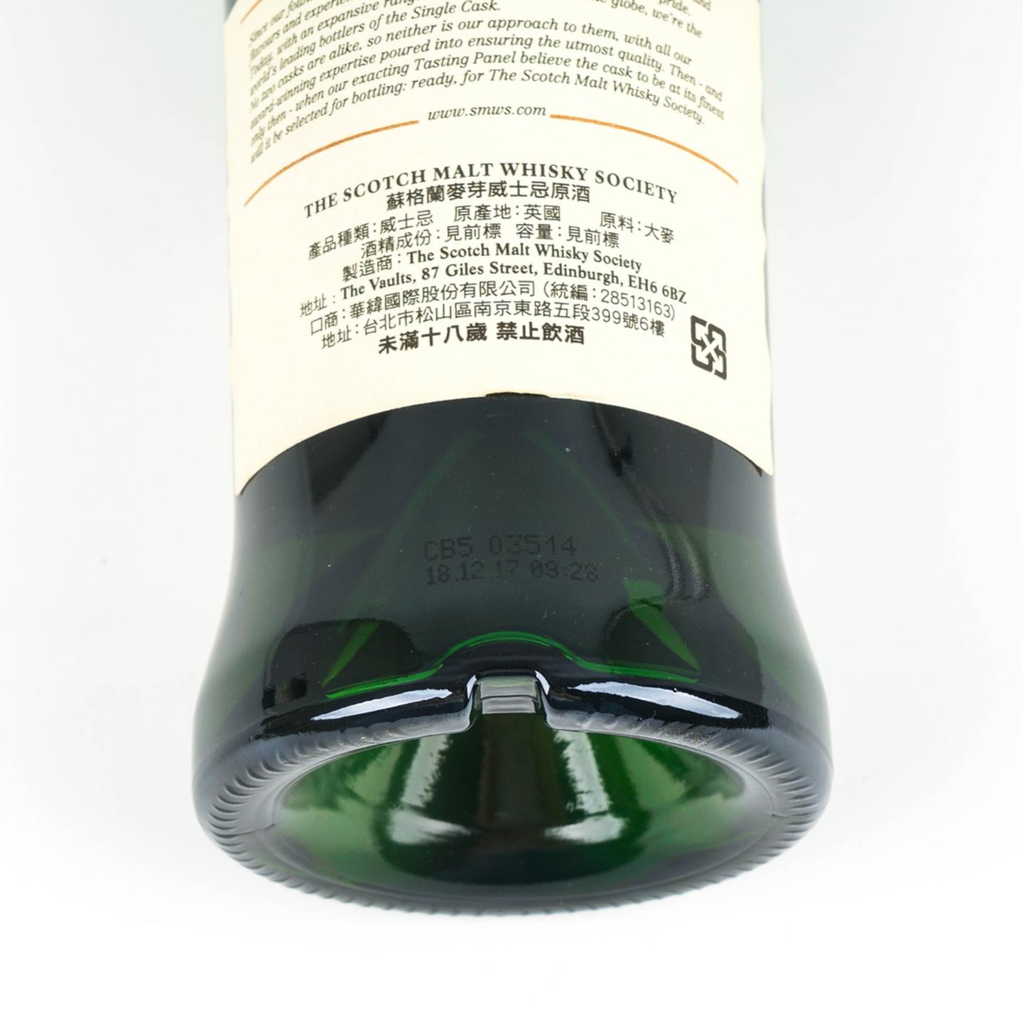 SMWS 48.97 巴门纳克 10年 2007