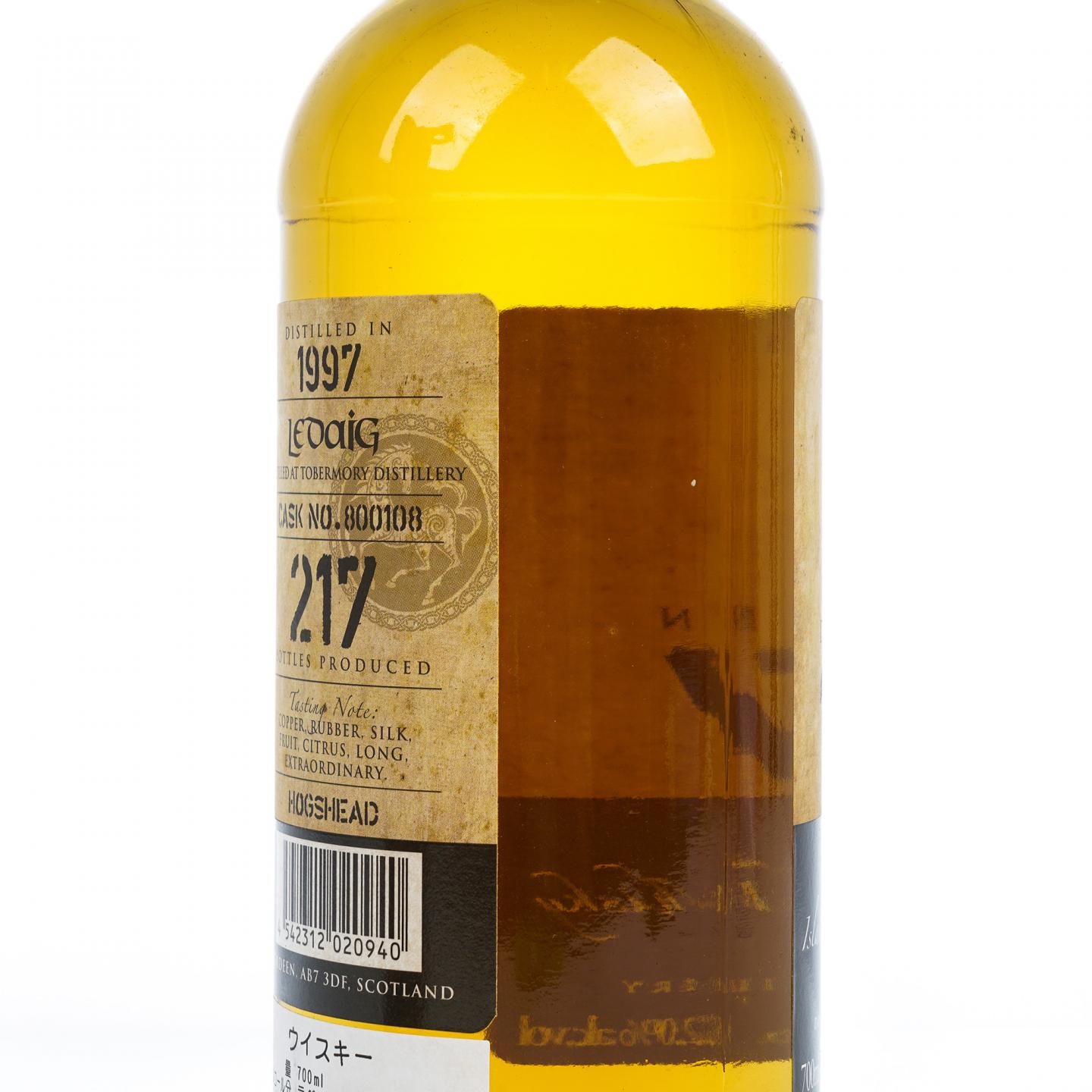 里爵 23年 1997 Tobermory出品 Kingsbury