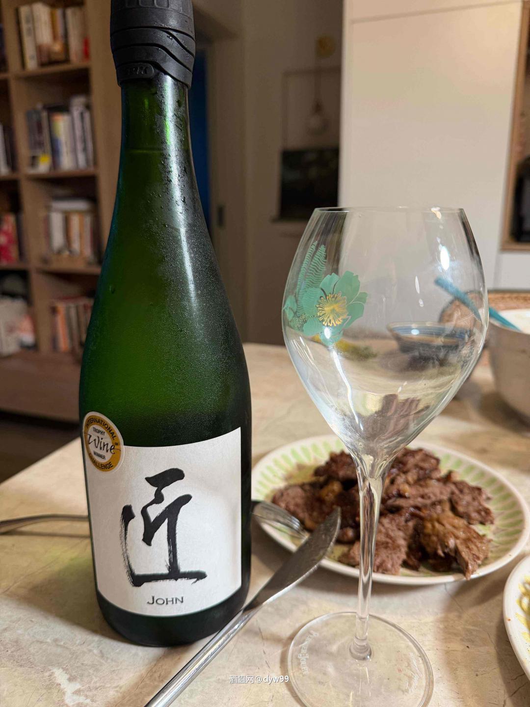 太热了