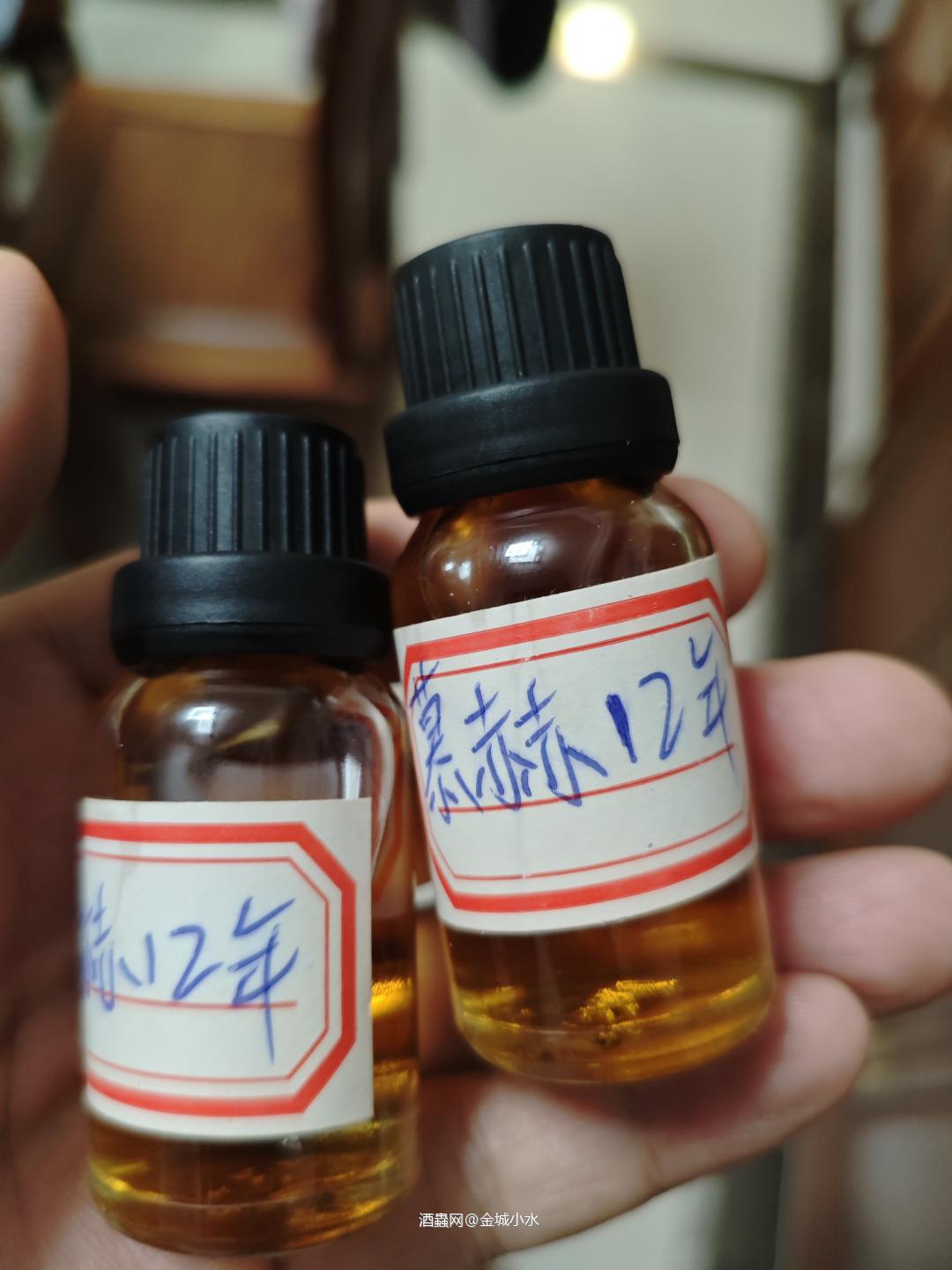收到奖品了,感谢酒虫