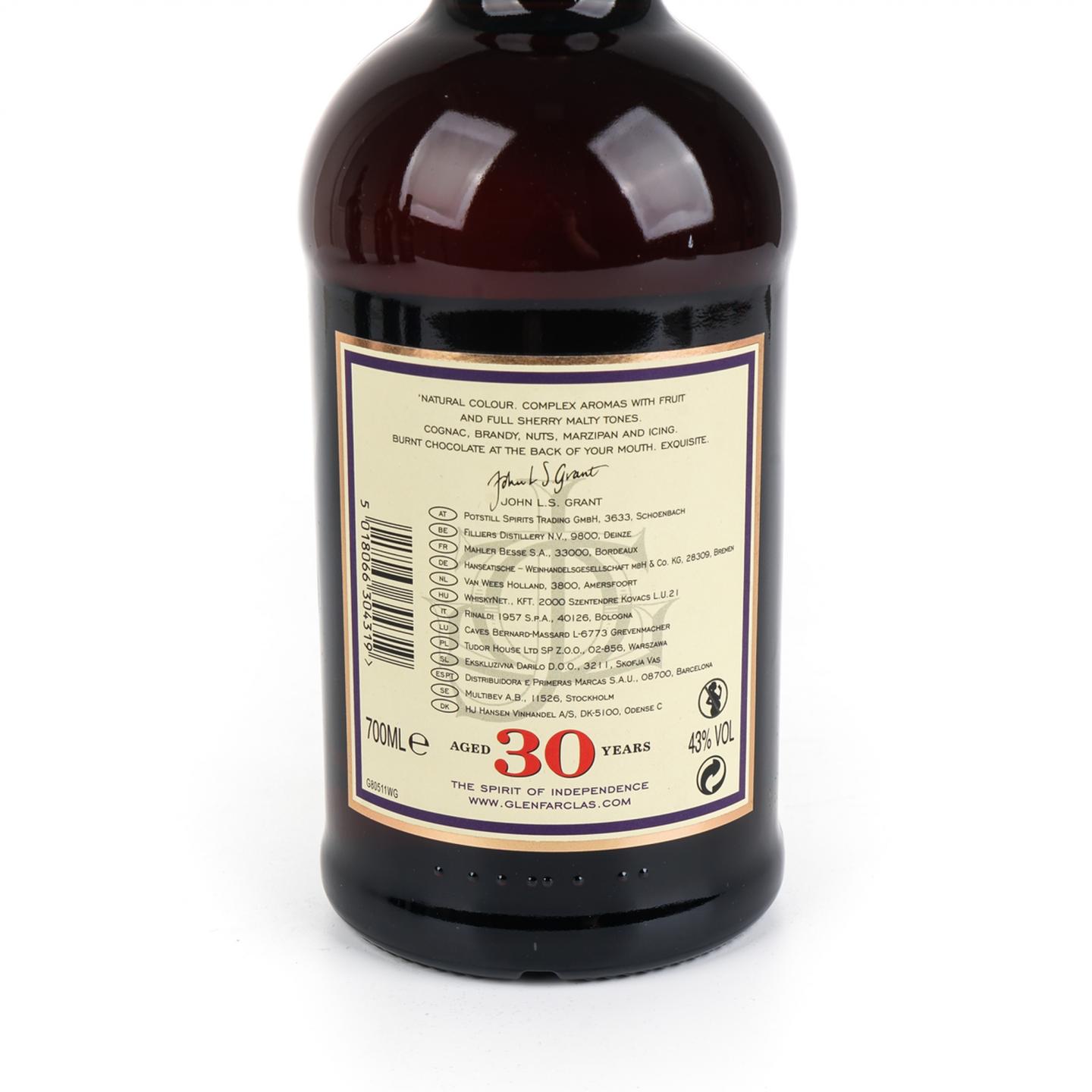 格兰花格 30年 Warehouse仓库限定