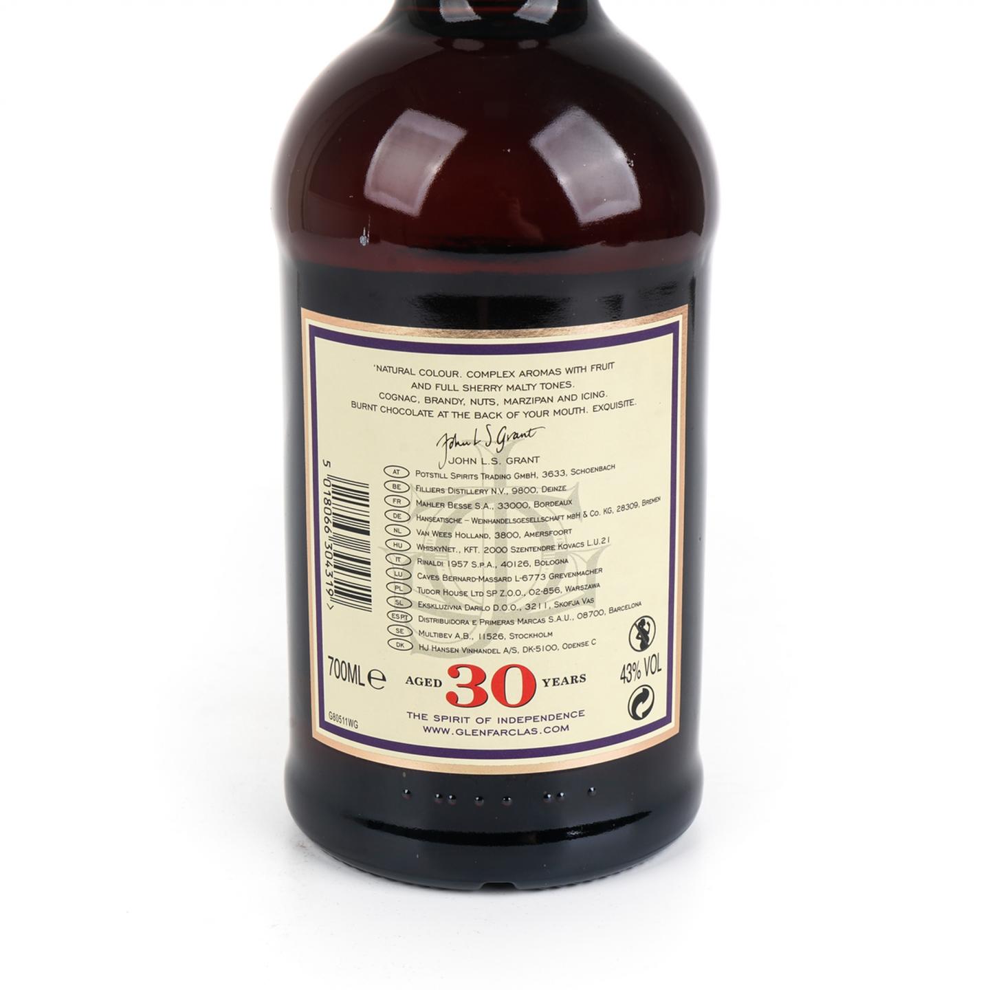 格兰花格 30年 Warehouse仓库限定 700ml