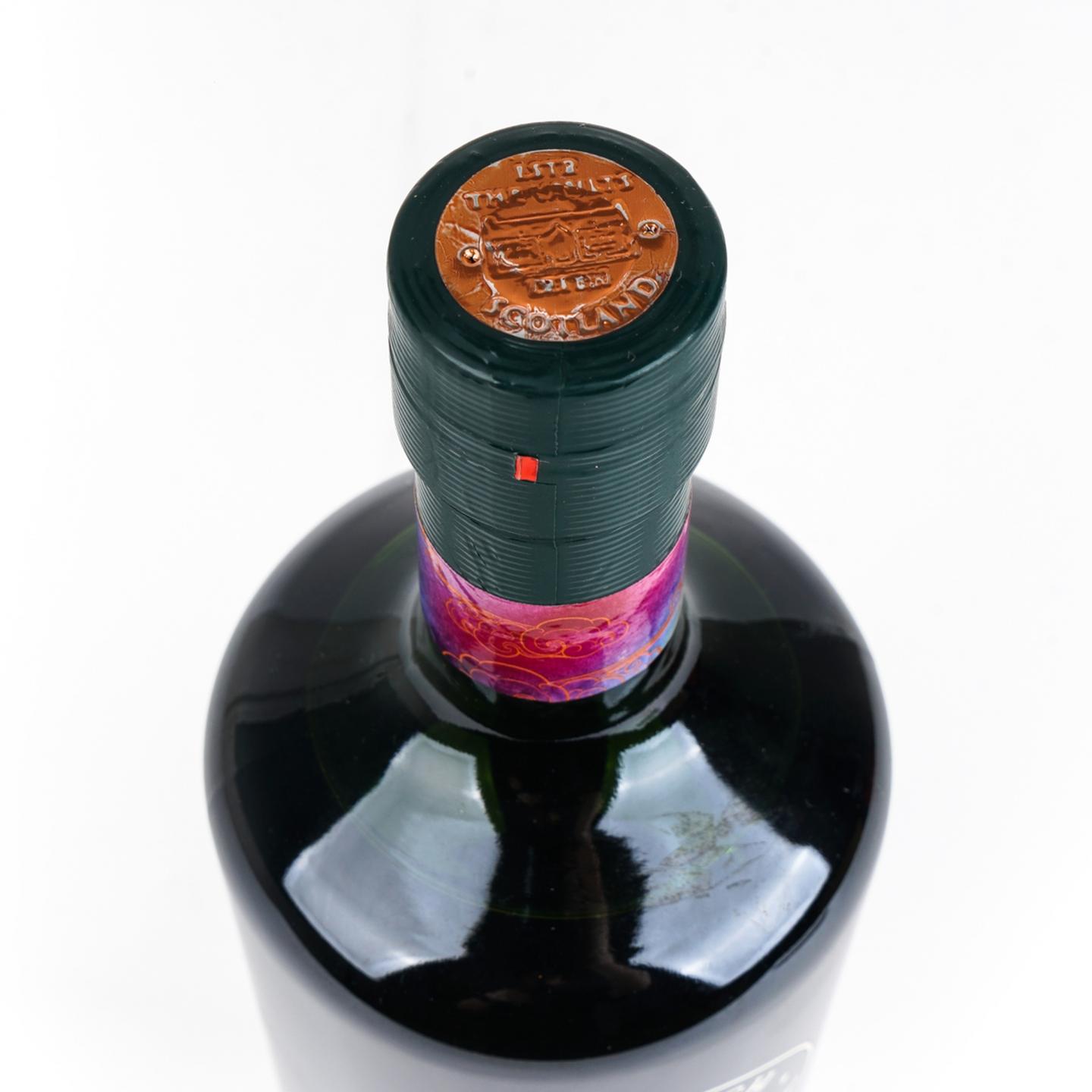 SMWS 3.233 波摩 16年 2014