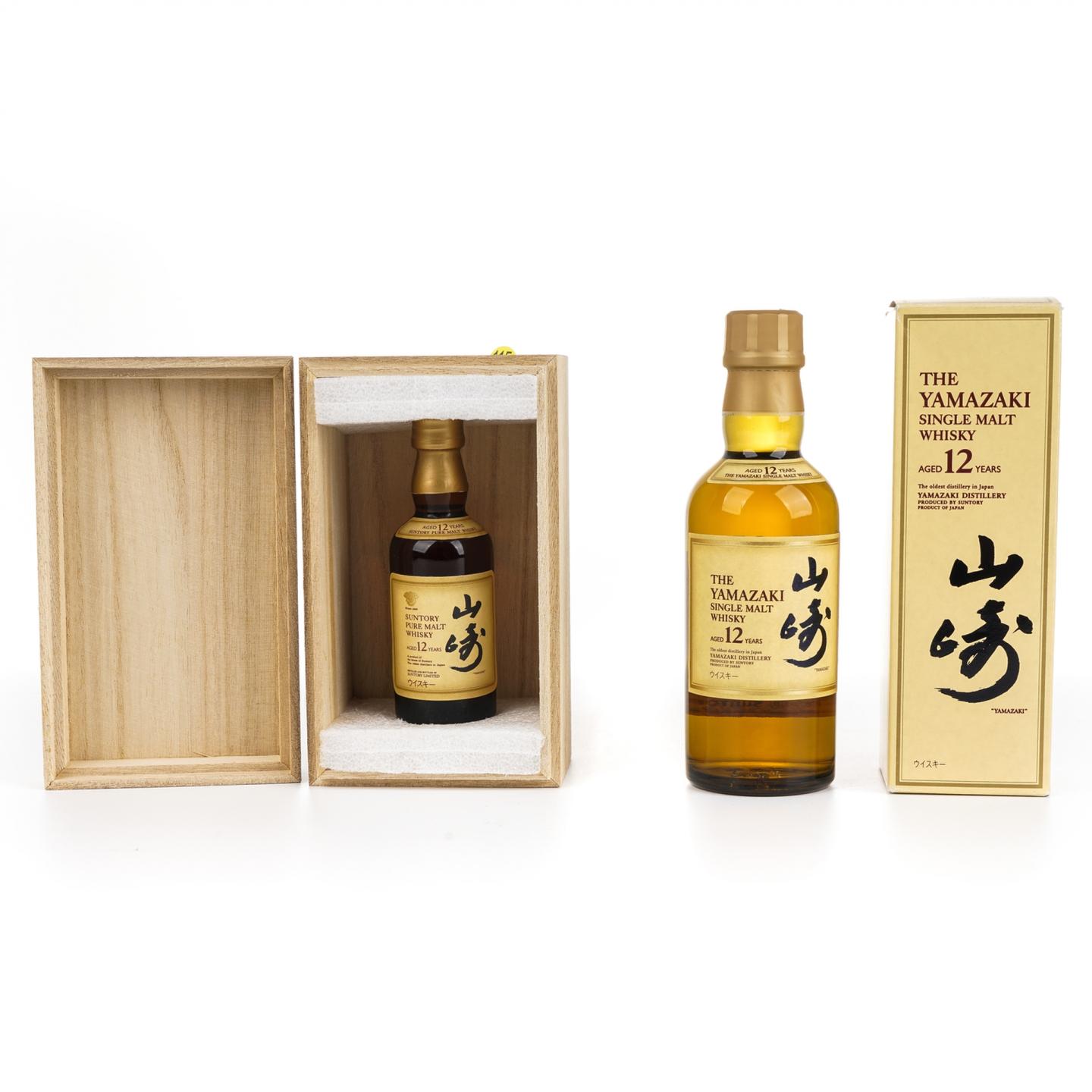 【酒版】山崎 12年 50+180ml 2支组