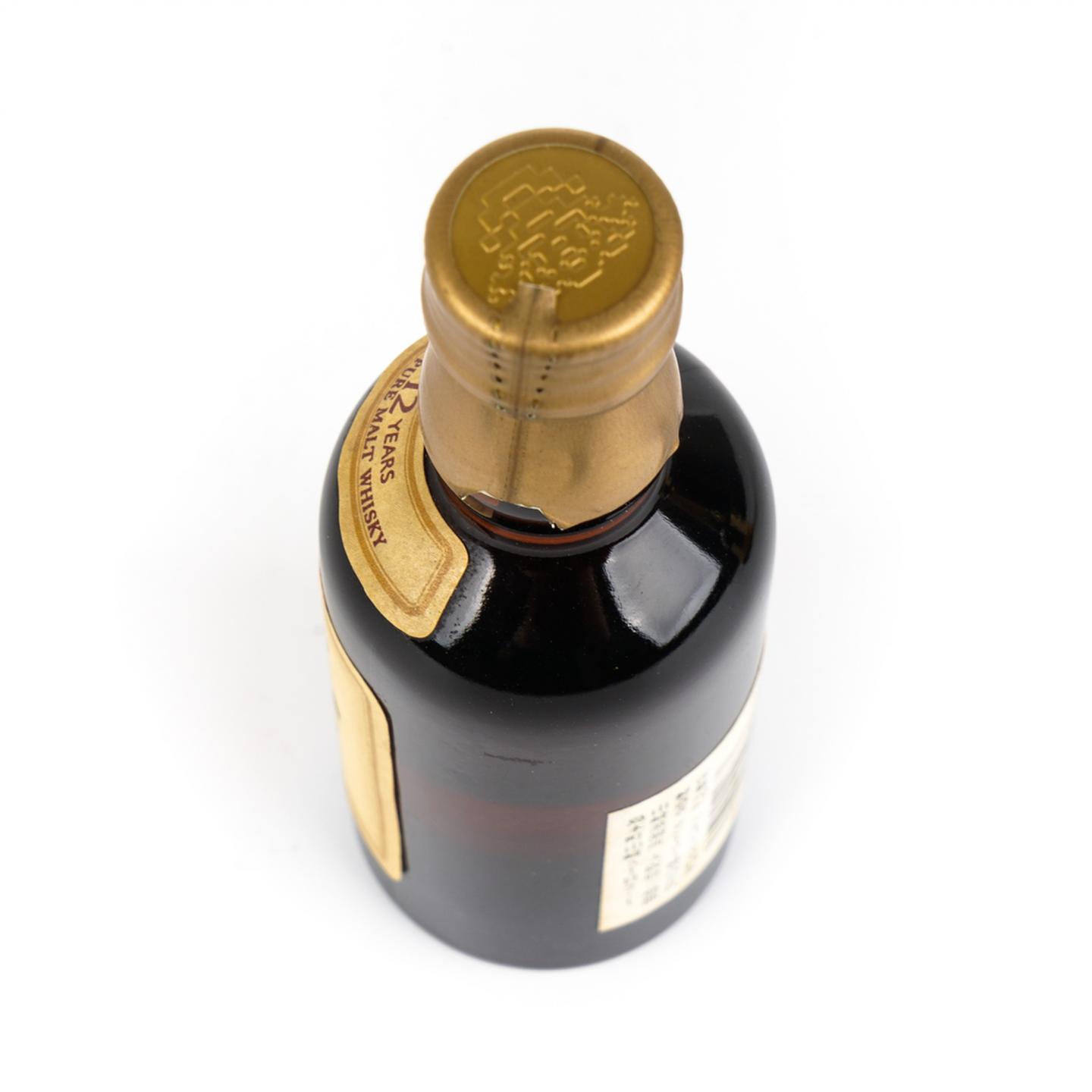 【酒版】山崎 12年 50+180ml 2支组