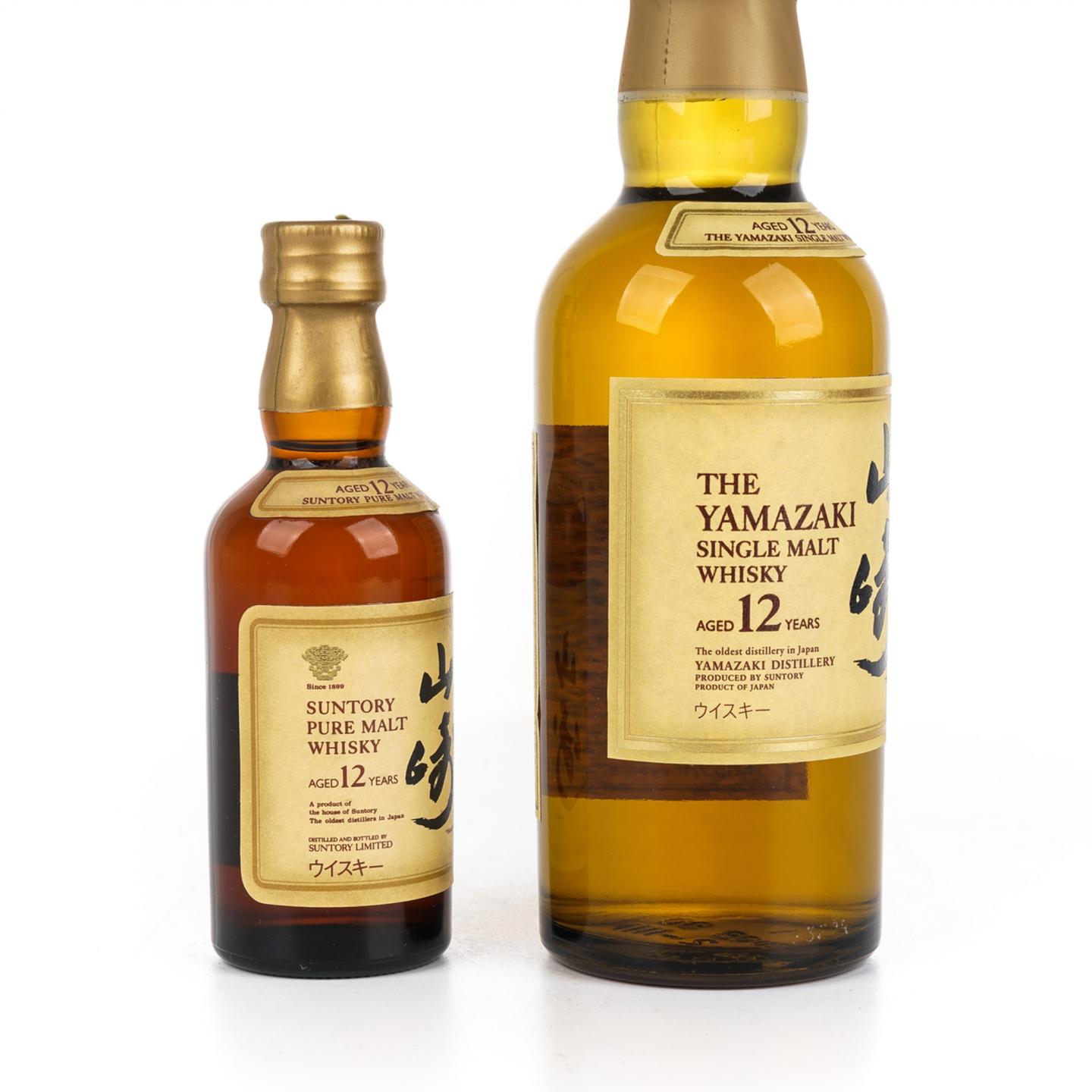 【酒版】山崎 12年 50+180ml 2支组