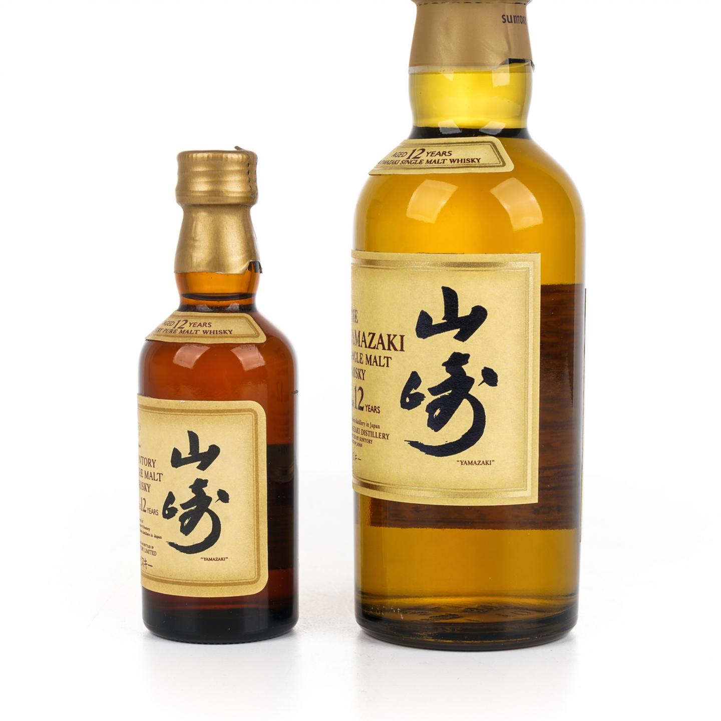 【酒版】山崎 12年 50+180ml 2支组