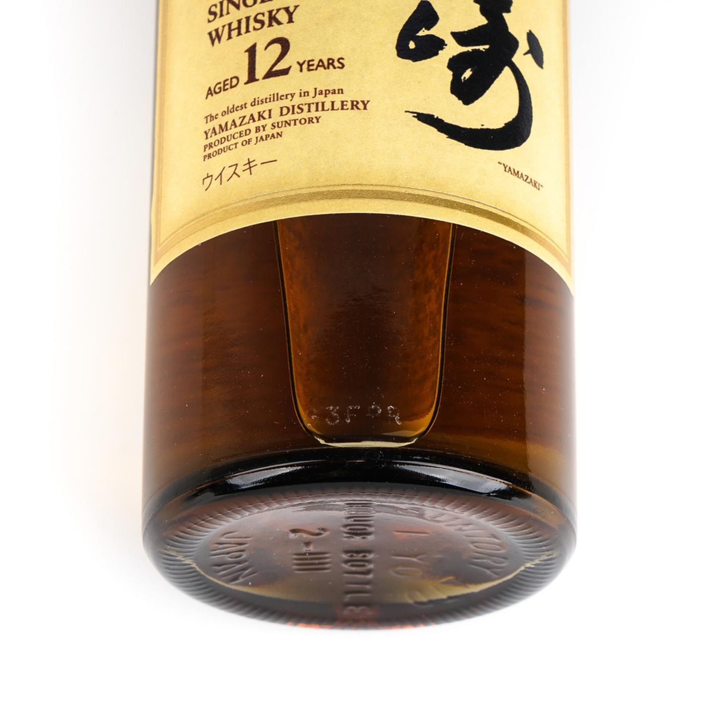 【酒版】山崎 12年 50+180ml 2支组