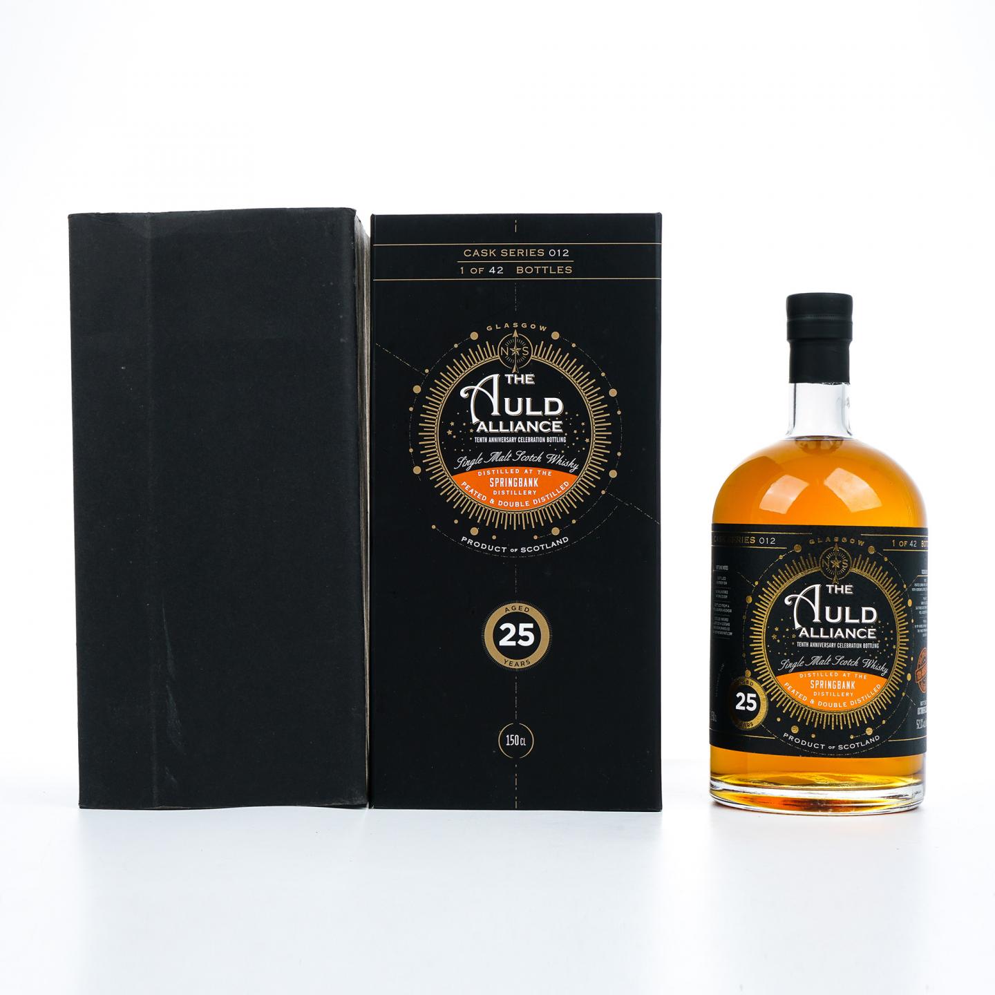 云顶 25年 1994-2020 Cask Series 012 NSS 1500ml