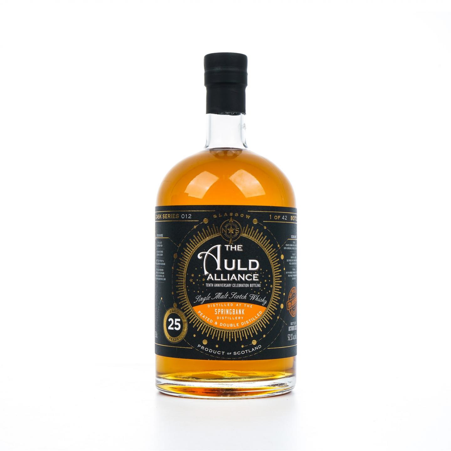 云顶 25年 1994-2020 Cask Series 012 NSS 1500ml