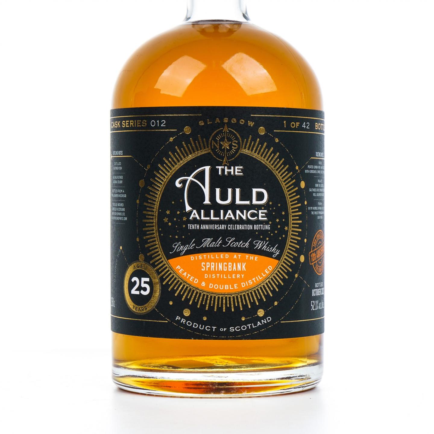 云顶 25年 1994-2020 Cask Series 012 NSS 1500ml