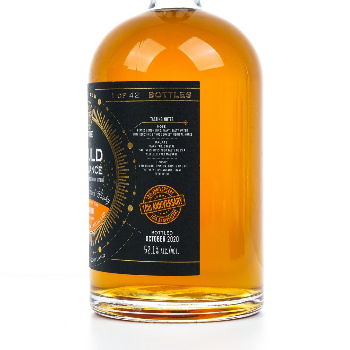 云顶 25年 1994-2020 Cask Series 012 NSS 1500ml