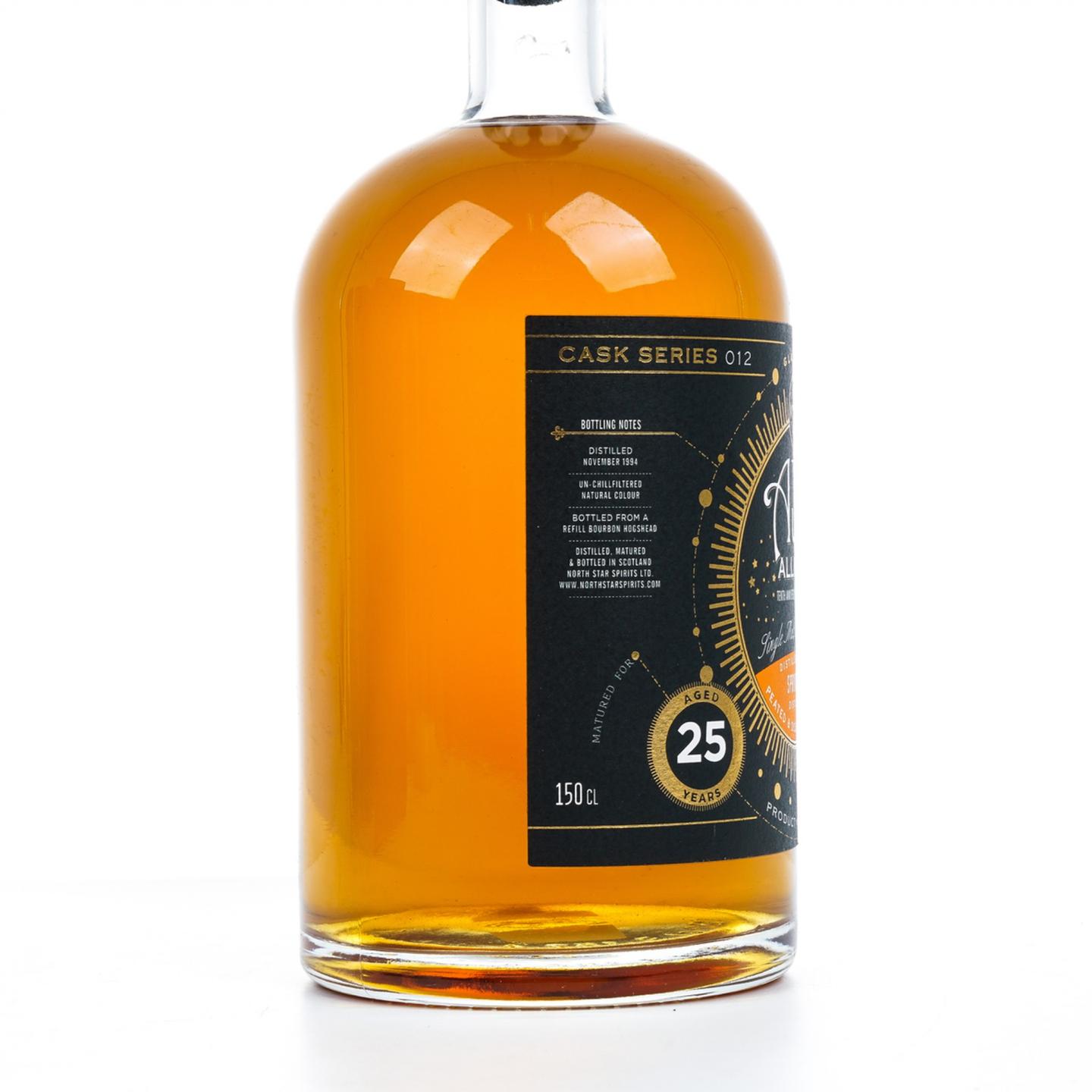 云顶 25年 1994-2020 Cask Series 012 NSS 1500ml