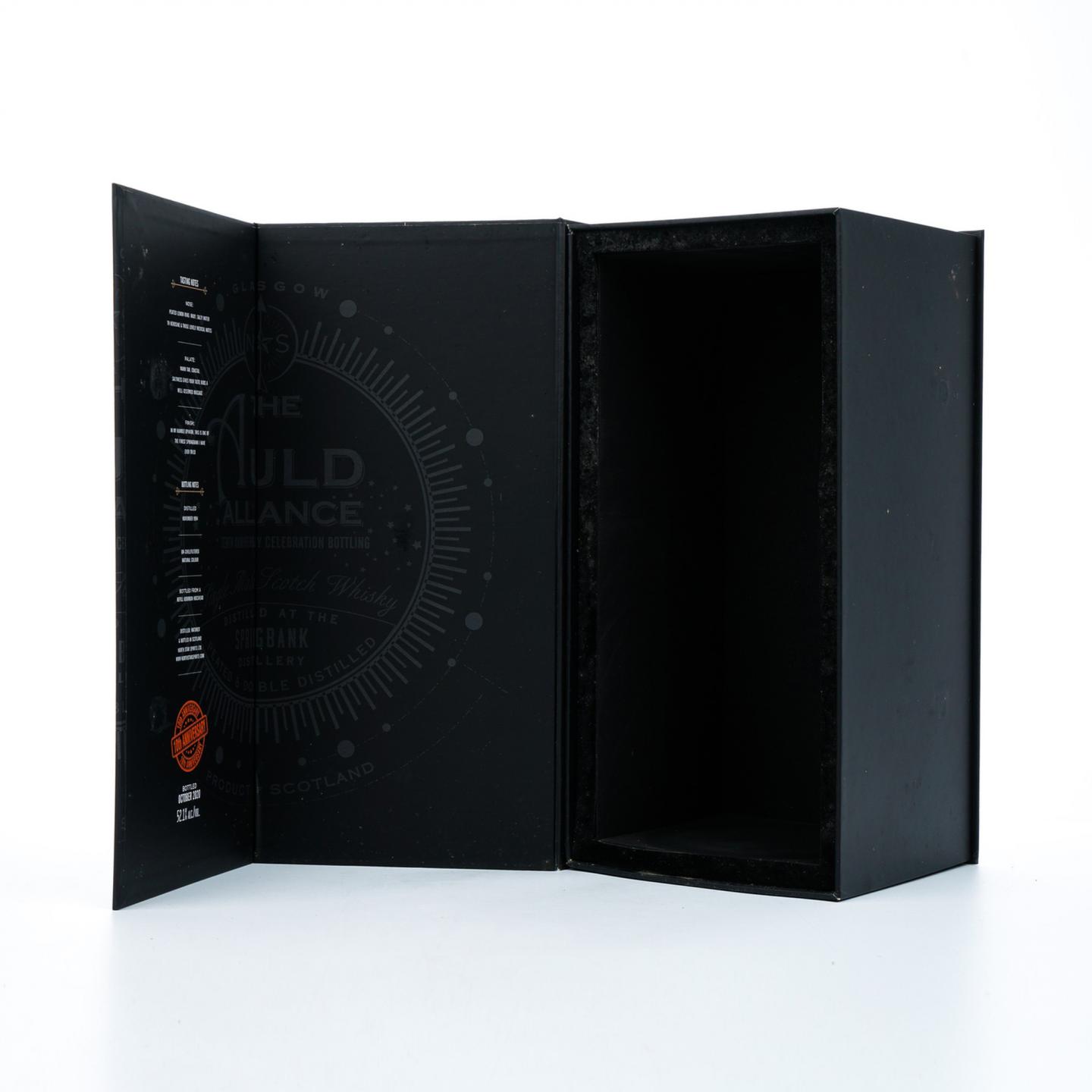 云顶 25年 1994-2020 Cask Series 012 NSS 1500ml