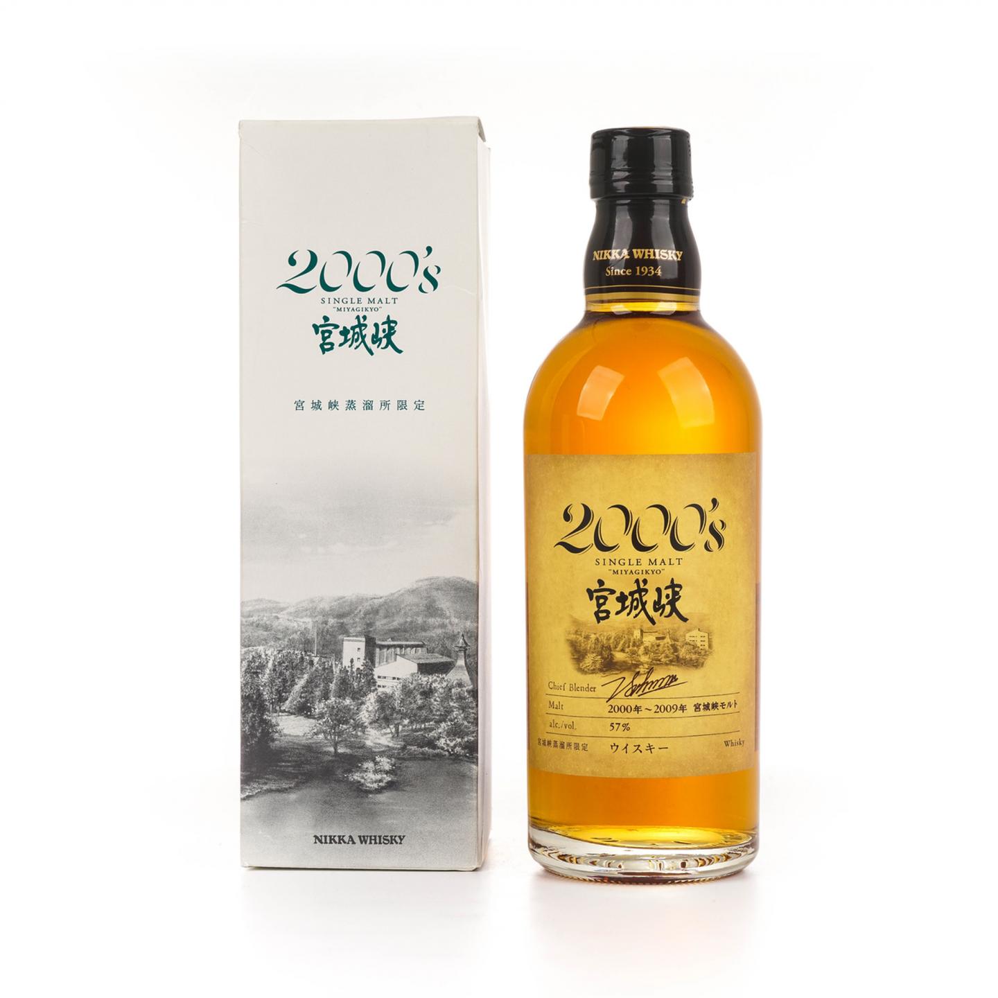 宫城峡 2000’s 2000-2009 500ml