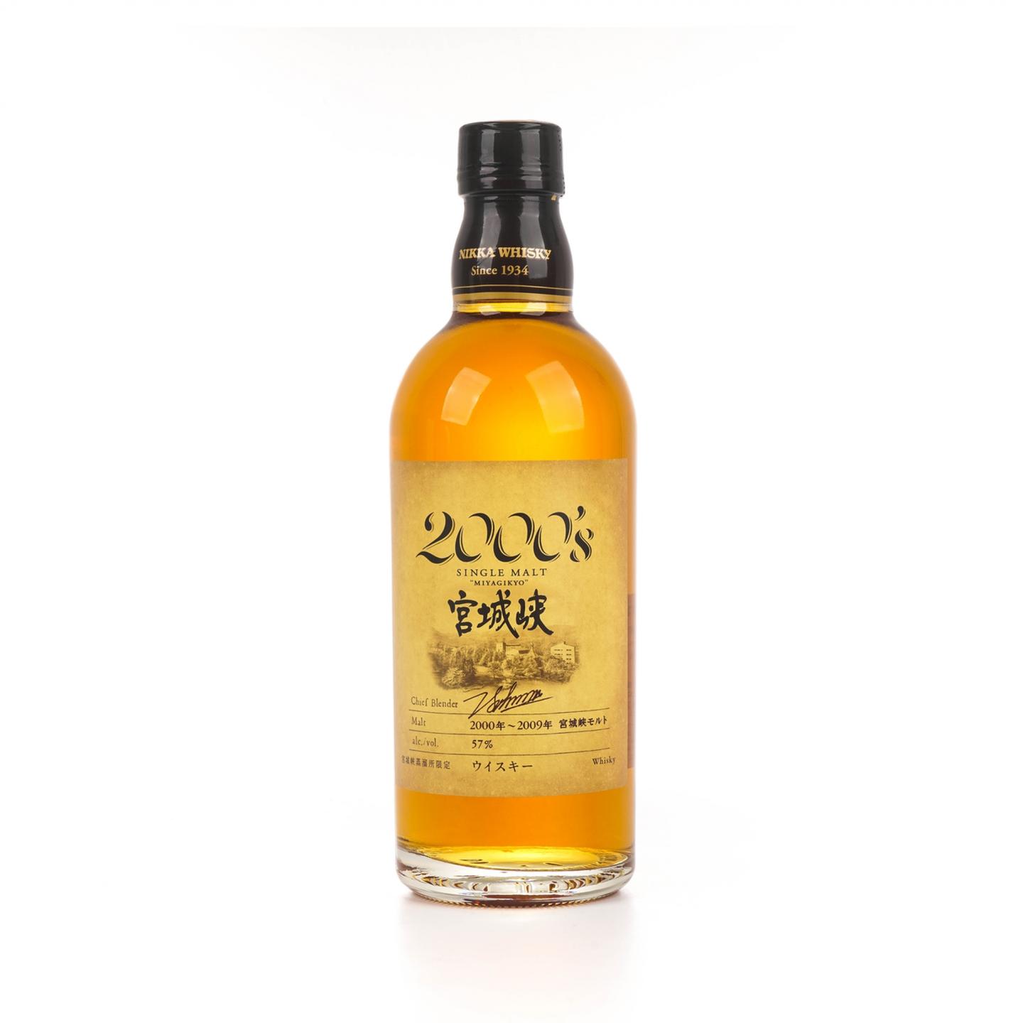宫城峡 2000’s 2000-2009 500ml