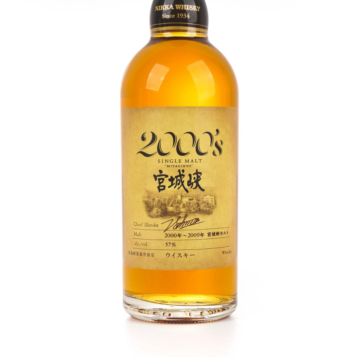 宫城峡 2000’s 2000-2009 500ml