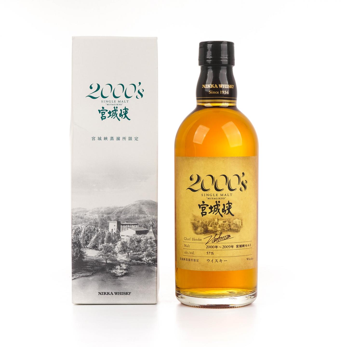 宫城峡 2000’s 2000-2009 500ML